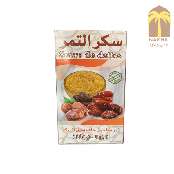 سكر التمر الطبيعي البديل الصحي للسكر الأبيض
