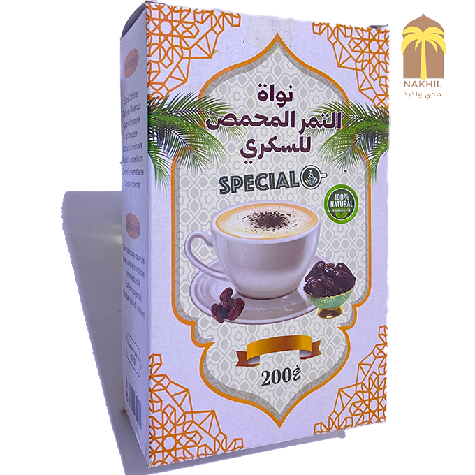 نواة التمر المحمص الطبيعية