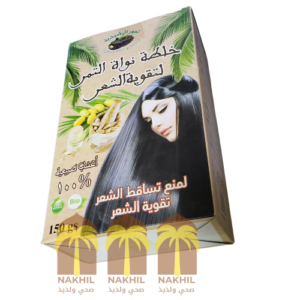 خلطة نواة التمر لتقوية الشعر