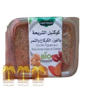 كوكتيل التمر باللوز والشريحة  والكركاع 250 غرام